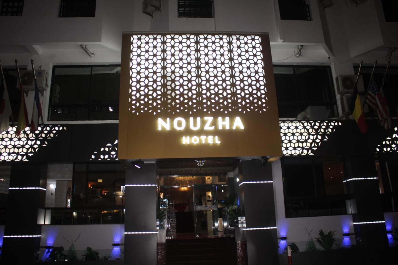 Nouzhahotel Fès Exteriér fotografie